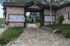 Koprivchtitsa
