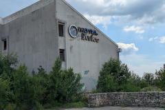 Motel Maslenica Entrance